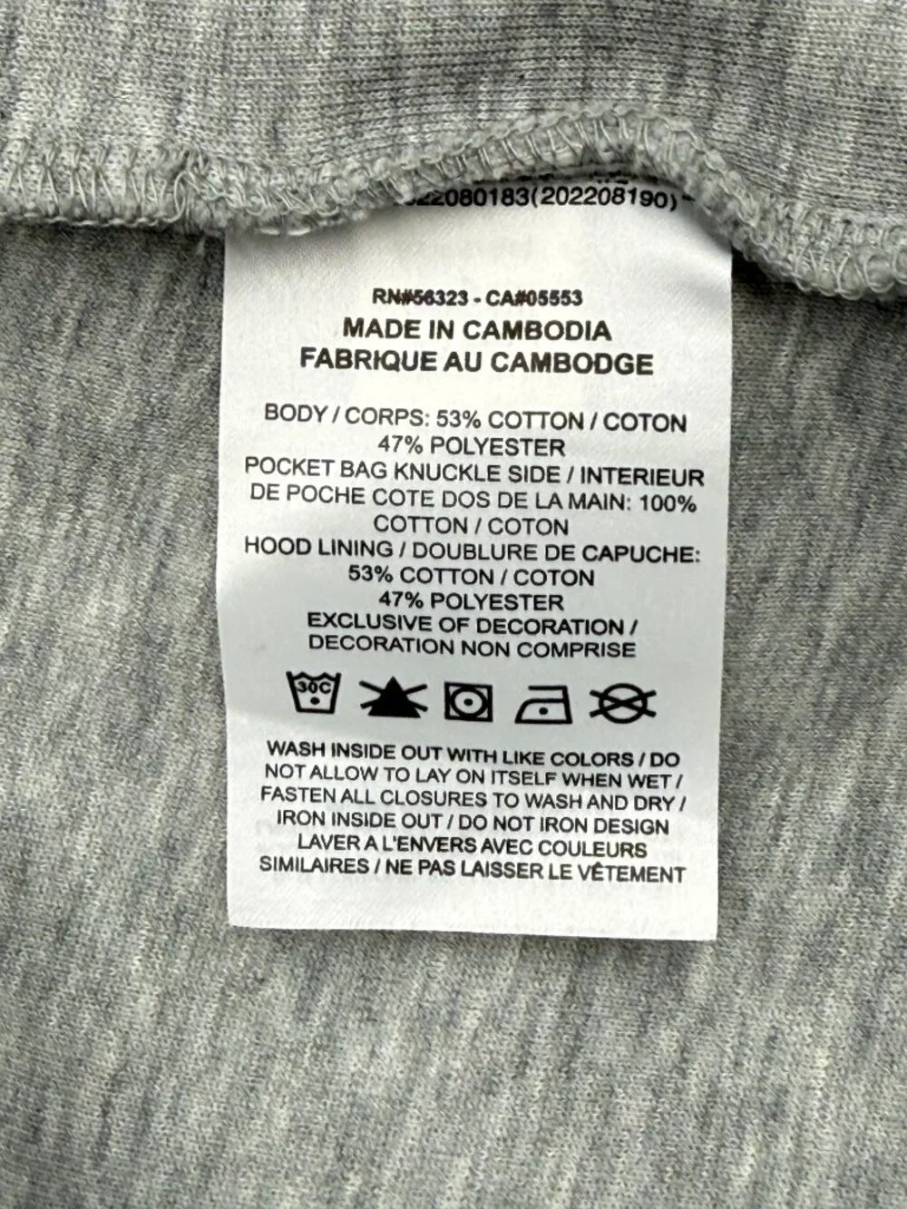 Nike Gray Full Zip Hoodie Jacket Size Large Zip Arm Pocket Black Detail READ